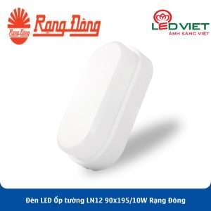 Đèn LED Gắn Tường Rạng Đông đẹp, giá rẻ [KHUYÊN DÙNG]